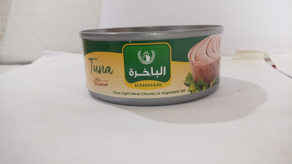 [50676] الباخرة تونا بالفلفل 120  غرام