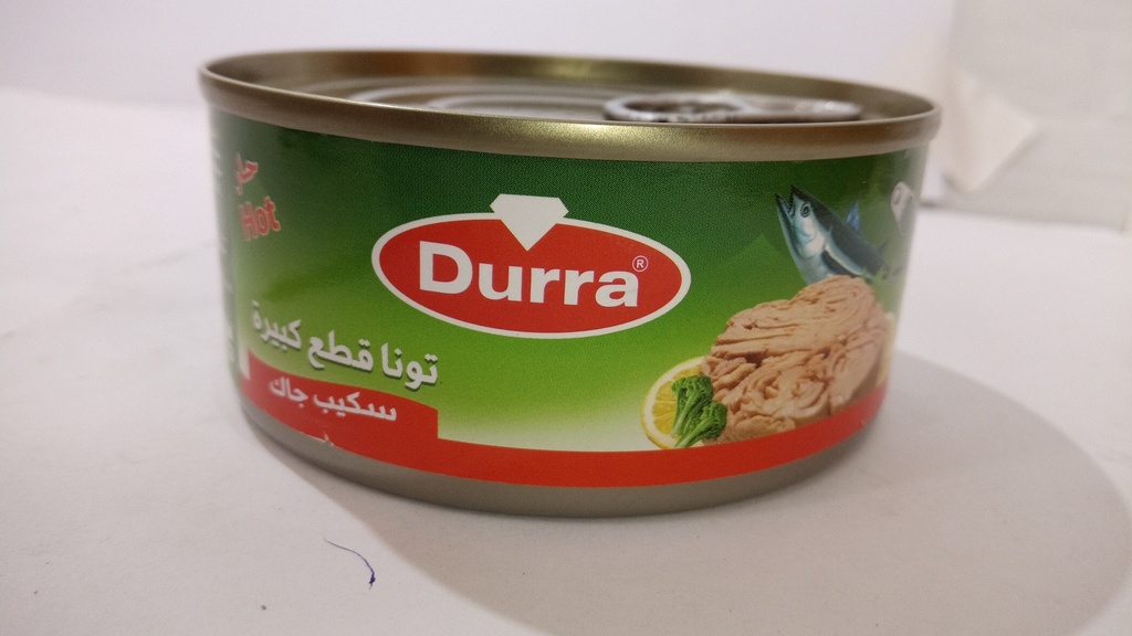 [7636] الدرة  تونا حار 160  غرام*48  حبة