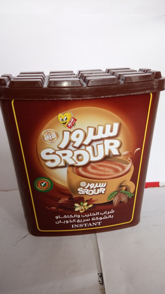 [9009] سرور شراب كاكاو بالحليب 200  غم