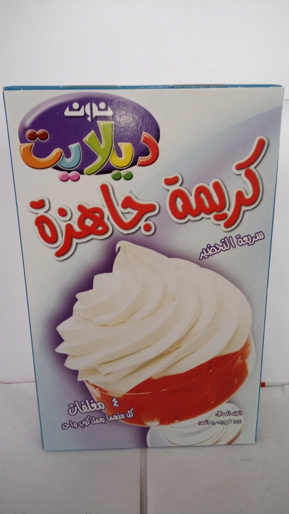 [9928] نون كريمة فانيلا جاهزة 144  غرام