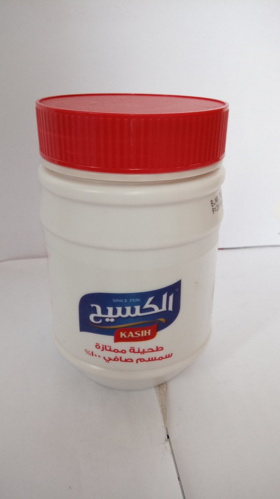 [11234] الكسيح طحينية الممتازة 400  غرام
