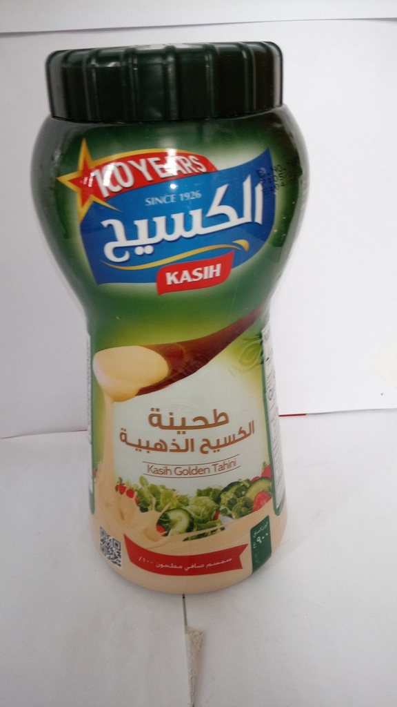 [11238] الكسيح طحينية الذهبية 900  غرام