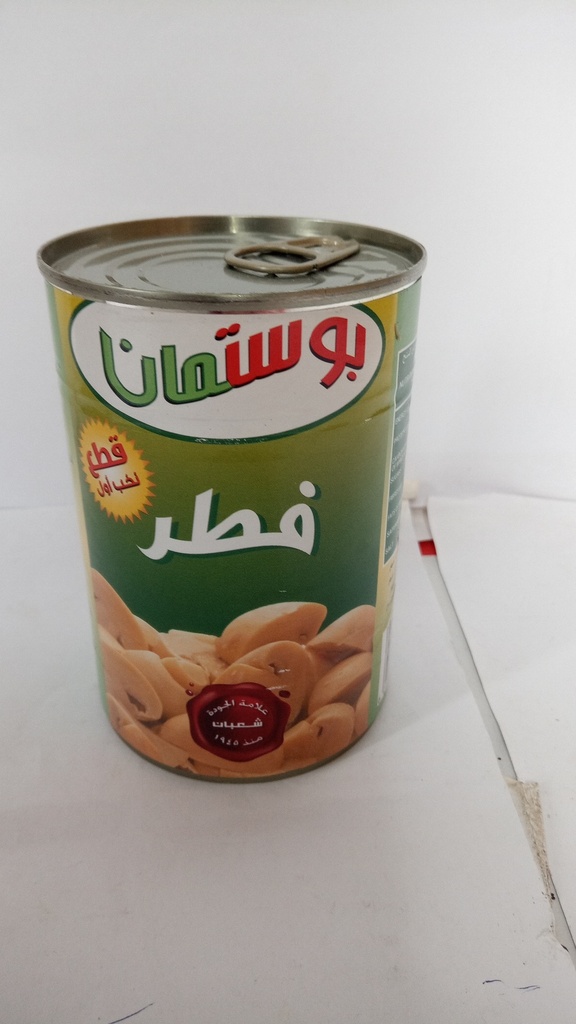 بوستمان فطر قطع 400 غرام