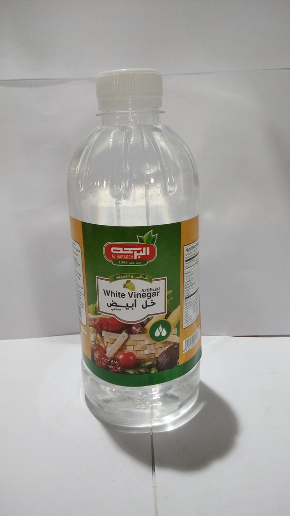 [12659] البركة خل ابيض 500  مل