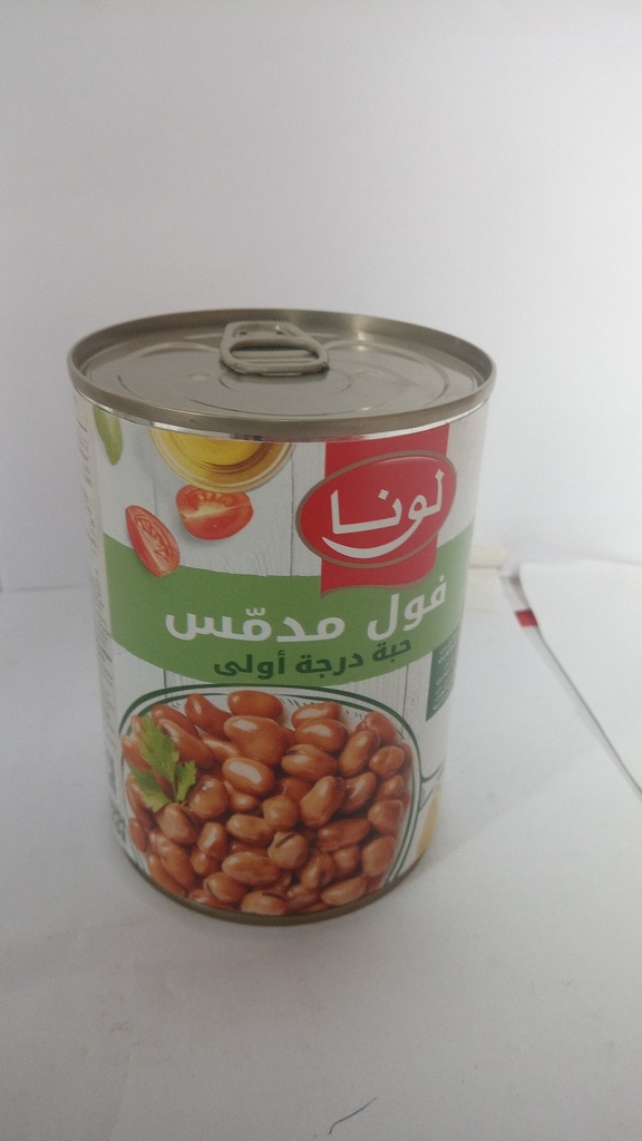 [14896] لونا فول مدمس 380  غرام*3حبات