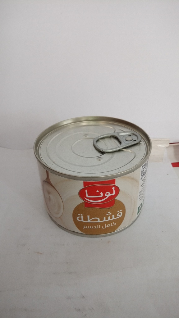[14902] لونا قشطة 155  غرام
