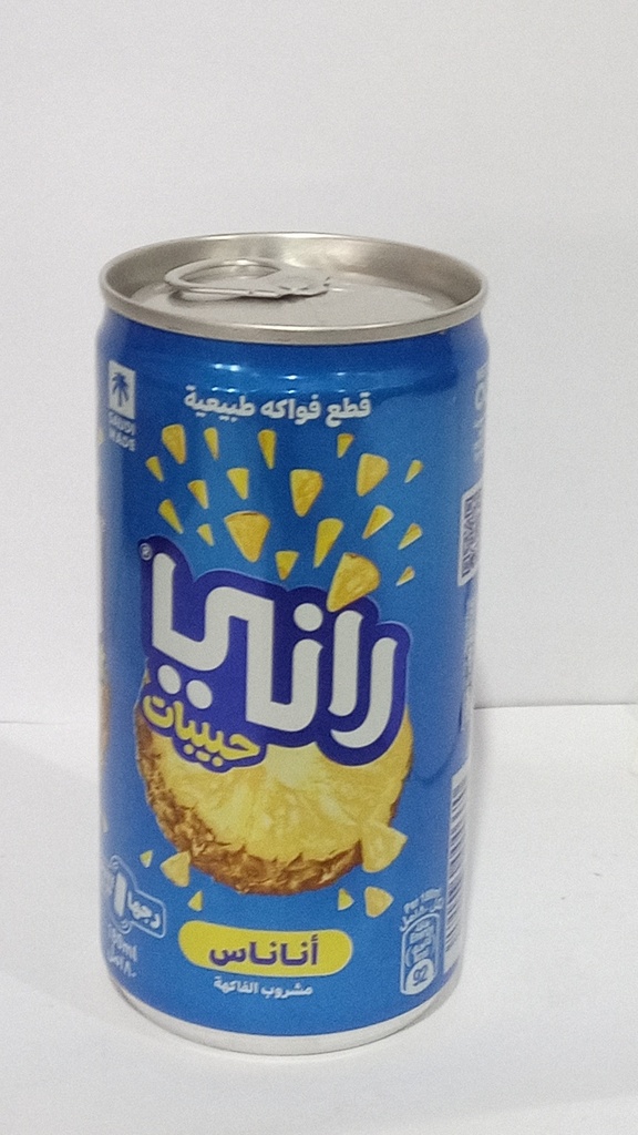[15265] راني عصير حبيبات اناناس 180مل *24  حبة