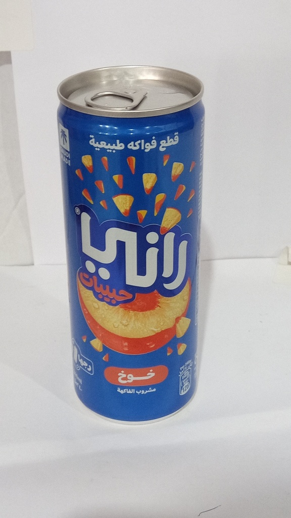 [15277] راني عصير خوخ حبيبات 240  مل *24  حبة