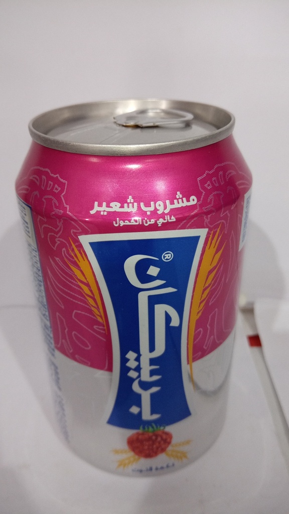 [15357] بربيكان شراب علب بالتوت 330  مل *24  حبة